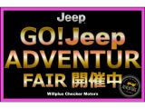 コンパス リミテッド 4WD 