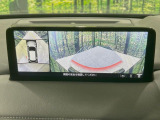 【360&deg;ビューモニター】専用のカメラにより、上から見下ろしたような視点で360度クルマの周囲を確認することができます☆死角部分も確認しやすく、狭い場所での切り返しや駐車もスムーズに行えます。