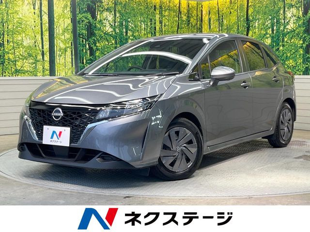 ノート 1.2 S 