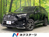 4WD 禁煙車 モデリスタフルエアロ 10.5型ディスプレイオーディオ
