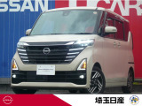 当社下取りワンオーナー!令和6年式フローズンバニラパールのルークス入庫しました!お問い合わせお待ちしております!