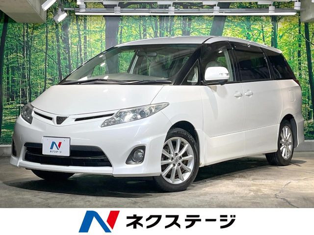 エスティマ 2.4 アエラス 