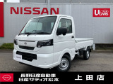 新型NT100入荷しました