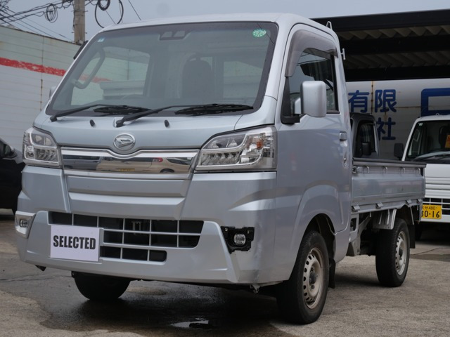 ハイゼットトラック エクストラ SAIIIt 4WD 3方開