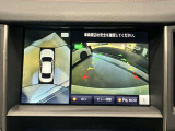 クルマを空から見たような映像が映る、アラウンドビューモニターで、車両周辺の安全確認も一目できます!小さなお子様や障害物も確認できるので、運転のしやすさだけでなく事故防止にも役立ち安心して駐車できます♪