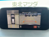 360度ビューモニターは周囲を見渡せるので、駐車や狭い道も安心。あなたの運転をサポート。The 360&deg; view monitor gives you peace of mind when parking or on narrow roads. It supports your driving