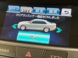 【クリアランスソナー】バンパーに付いたセンサーが障害物を検知!一定の距離に近づくとアラートで教えてくれます♪狭い駐車スペースや車庫入れ時も安心ですね☆