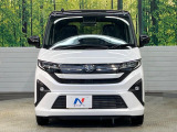 弊社では、全車『修復歴なし』のお車のみ取り扱っております。専任バイヤーによる厳選した仕入れの後、入庫後の車両チェックを行い、ネクステージが認定した高品質な中古車をご提供しております。