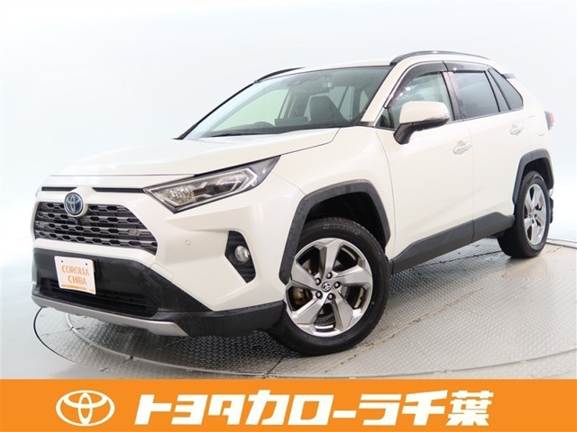 RAV4 2.5 ハイブリッド G E-Four 4WD 