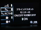 【BSM】走行中の車線変更時の死角にいる車をお知らせします!!【RCTA】駐車場からバックで出るとき、自車後側方から接近してくる車をお知らせします!!