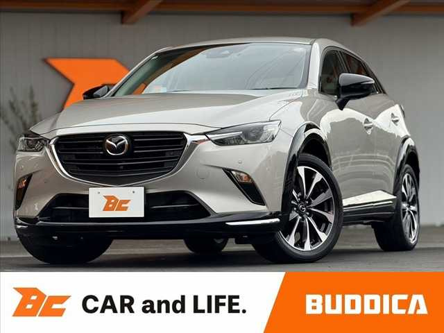 CX-3 1.5 15S アーバンドレッサー