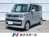 オートライト オートエアコン Bluetooth CD DVD再生