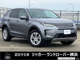 新車時635.6万円(車両本体価格513万円、メーカーオプション122.6万円)のお車です!人気の3列目シートを配したアイガーグレイのSがベイサイドへ!グレインレザーシートにシートヒーター等の快適装備満載車両です!