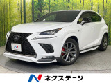 TRDエアロ 10.3型ナビ サイド/バックカメラ セーフティシステム