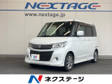 両側電動ドア SDナビ 禁煙車 シートヒーター スマートキー ETC