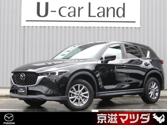 CX-5 2.2 XD スマートエディション 