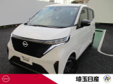 当社展示・試乗車UP!!走行少なく装備充実のお買い得車入庫しました!!内外装大変キレイです♪多数のお問い合わせが予想させますのでお早めにお問い合わせ下さい。早いもの勝ち!!