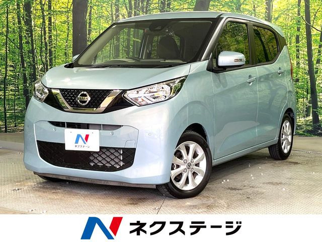 日産 デイズ 