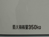 WEB店舗の中古車本部では仕上げ後すぐWEB掲載しております。まだ店頭に出ていない車両ですので見つけたときがチャンスかも。最寄りの店舗まで配送いたしますのでお気軽にお問い合わせください。