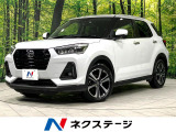 純正ナビ 全周囲カメラ スマートアシストIII アダプティブクルーズ