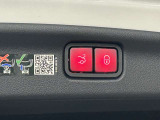 こちらの車両は「メルセデス・ベンツあざみ野」にて展示中でございます。営業時間は10:00〜18:00、年末年始以外定休日はございません。お問合せはフリーダイヤルもしくは045-904-1484までお気軽にご連絡ください。
