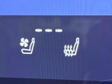 【シートベンチレーション】夏場は涼しい風でお尻や背中の熱やムレを防ぎ、冬はエアコンよりも早く温まってポカポカに!季節を問わず快適に過ごせます。