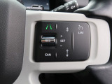 ◆アダプティブクルーズコントロール 『ミリ波レーダー+ステレオカメラにより前方車輌を認識し、高速道路などの自動車専用道路では追従機能付きのクルーズコントロールをご利用になれます。』