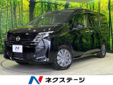 両側電動ドア 純正SDナビ 全周囲カメラ レーダークルーズ 禁煙車
