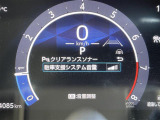 ◆【お問い合わせください】写真の内容に関してやおクルマ購入までの流れなどご不明点、ご質問等がございましたらお気軽にガリバー店舗までお問い合わせください。