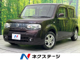 バックカメラ 禁煙車 ドラレコ スマートキー ビルトインETC