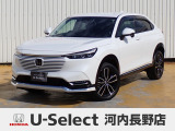 R5年式ホンダセンシング付きヴェゼルハイブリッド入荷しました!■純正ナビ■Rカメラ■ETC■LED■ドラレコ