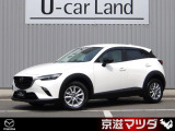 弊社のユーザー様が大切に使用されていた車両【ワンオーナー車】です! メンテナンスもきちんとされており、コンディションの良さもイチオシです!