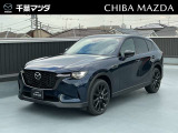 令和7年式 CX-60「XDドライブエディションナッパレザーパッケージ」入荷しました!試乗車アップです!