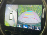 【全方位モニター用カメラ】専用のカメラにより、上から見下ろしたような視点で360度クルマの周囲を確認することができます☆死角部分も確認しやすく、狭い場所での切り返しや駐車もスムーズに行えます。