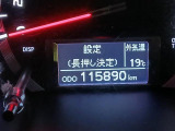 ハイエースバン 2.8 スーパーGL ロング ディーゼル 禁煙車 五型 ルーフレール