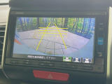 【バックカメラ】駐車時に後方がリアルタイム映像で確認できます。大型商業施設や立体駐車場での駐車時や、夜間のバック時に大活躍!運転スキルに関わらず、今や必須となった装備のひとつです!