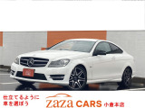 ザザカーズ小倉本店GRANDOPEN!!輸入車を中心とした良質な品揃えをご用意してお客様のご来店をお待ちしております。