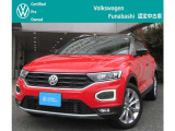 この度は、フォルクスワーゲン船橋の認定中古車をご覧頂きありがとうございます。お客様の愛車探しを精一杯お手伝いさせて頂きます。