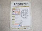 車の状態を徹底検査して公開、車両検査証明書付き!