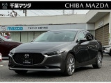 マツダ MAZDA3セダン