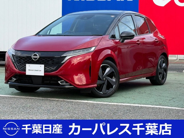 ノートオーラ 1.2 G レザーエディション 