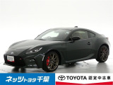 【ネッツトヨタ千葉】・・・お車探しのお手伝いが出来ます様に分かりやすく、丁寧な対応を心がけます! どうぞよろしくお願い致します。