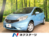 純正SDナビ 全周囲カメラ 衝突軽減システム 車線逸脱警報 スマートキー