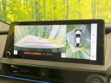 【パノラミックビューモニター】専用のカメラにより、上から見下ろしたような視点で360度クルマの周囲を確認することができます☆死角部分も確認しやすく、狭い場所での切り返しや駐車もスムーズに行えます。