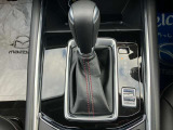 エンジンで発生したパワーを、余すところ無く路面に伝達する、新開発のスカイアクティブマチック(6速AT)。マニュアルモードでの、気持ち良いスポーツ走行も是非体感下さい!!