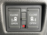 【両側パワースライドドア】スマートキーや運転席のスイッチで後席両側スライドドアの開閉が可能♪電動だから力を入れてドアを開ける必要が無く、小さなお子様でも簡単に開け閉めでき快適です♪