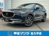 H30年式CX-5入荷しました!