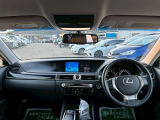 GS 250 