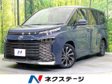 ディスプレイオーディオプラス トヨタチームメイト 後席モニター