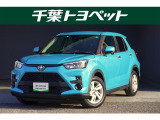 千葉・茨城・埼玉・東京・神奈川での登録、及びご来店頂ける方への販売に限らせていただきます。